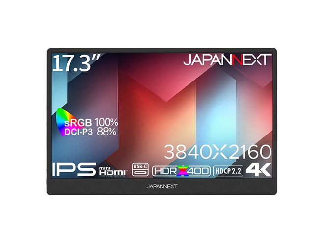 JG177鑑付★10号→13号 最長発送期日9/9〜9/11 4589511167748_2.jpg