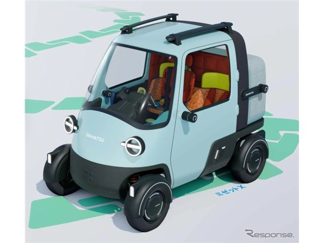 ダイハツの原点『ミゼット』、未来の姿を提案へ…ジャパンモビリティ