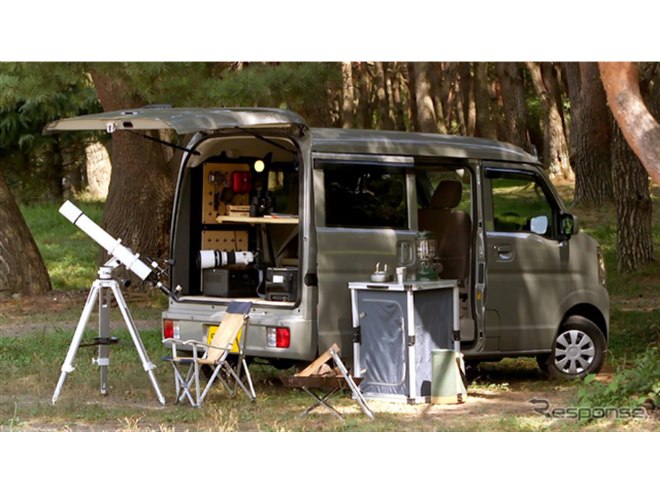 日産　クリッパー　荷物たくさん詰めます 日産 NV100クリッパーバン U6 U7系 車用 収納ボックス トランク