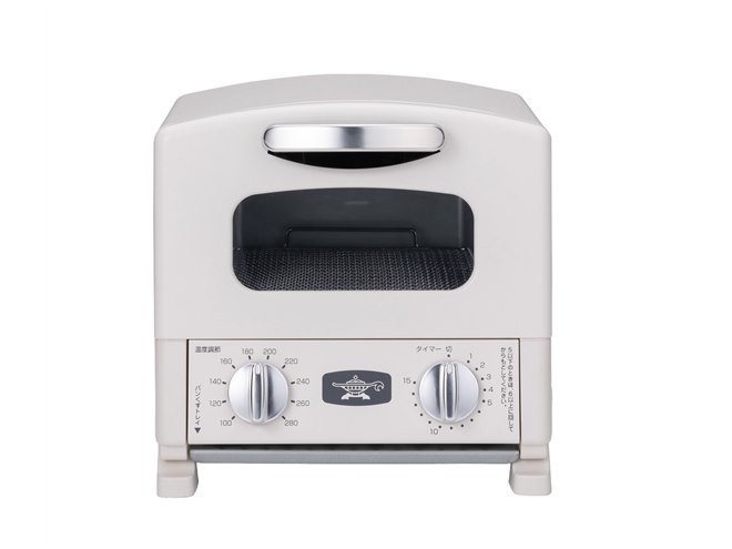 【新品】アラジン　グラファイトトースター グラファイトトースター（2枚焼き） | Aladdin（アラジン）公式