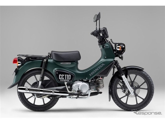 ホンダ、新基準原付の110cc『スーパーカブ』『クロスカブ』3機種を発表
