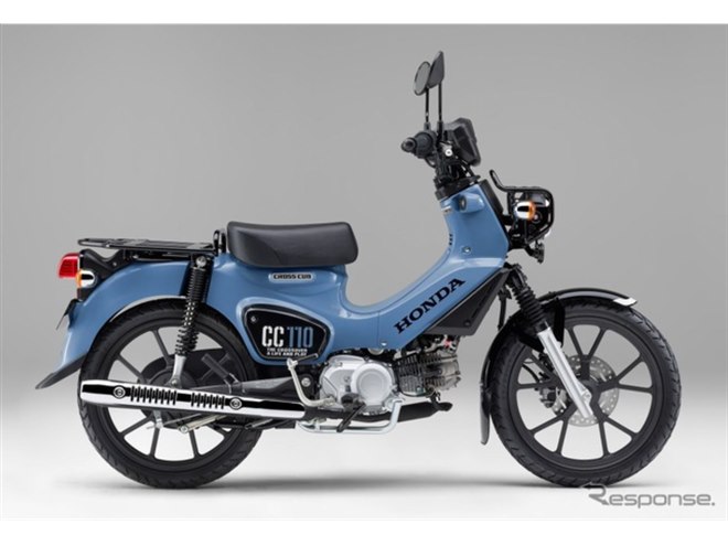 商談中] HONDA TLR200 ☆スーパーカブと交換可能 原付一種の新たな区分