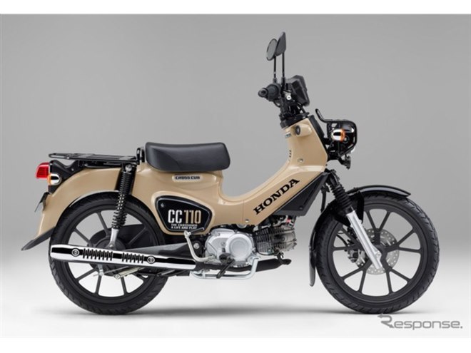 ホンダ原付2種の『スーパーカブ110』と『クロスカブ110』、価格と
