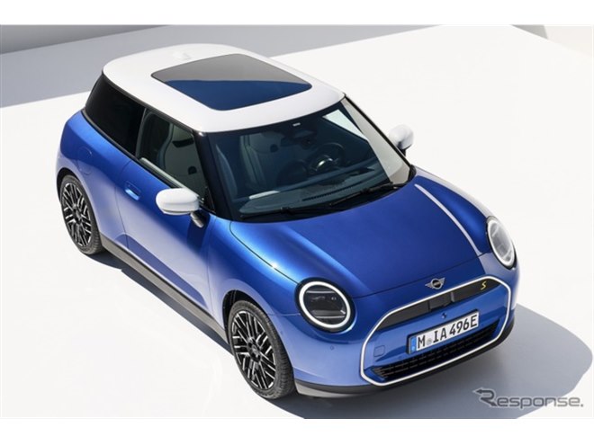 美品 非売品 希少 ダイヤペット ゴールド 御料車 モラロジーホール 落成記念 MINI×ポール・スミス再び、限定モデル初公開へ…ジャパンモビリティ