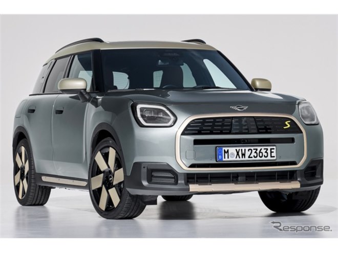 MINI×ポール・スミス再び、限定モデル初公開へ…ジャパンモビリティ