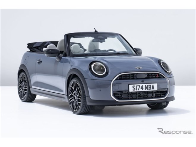 MINI×ポール・スミス再び、限定モデル初公開へ…ジャパンモビリティ