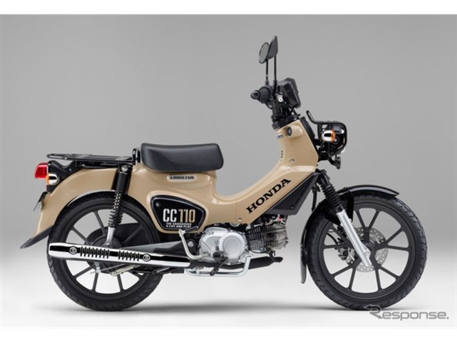 原付の新たな時代が来た！」ホンダの新基準原付『スーパーカブ』発表