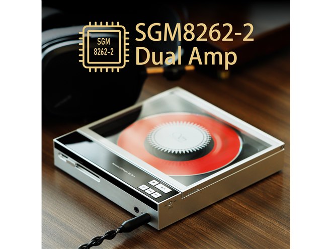 SHANLING、AK4493S DAC + SGM8262-2構成を採用したポータブルCD