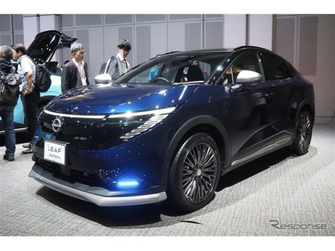 バチかっこええ」日産『リーフAUTECH』新型のデザインにSNS注目！ 651