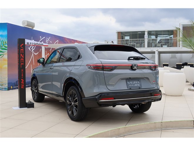 ホンダがSUV「ヴェゼル」にスポーティーな新グレード「e：HEV RS」を 