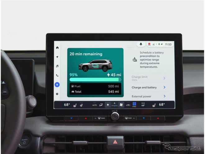米トヨタ、新世代オーディオマルチメディアシステム発表…『RAV4』新型