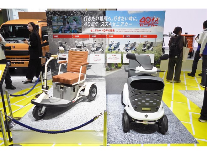 極希少●SUZUKI スズキ チャイメット CHIMETTES CM-25 完品 スズキが新型軽BEVや電動レジャーバイクのコンセプトモデルを出展