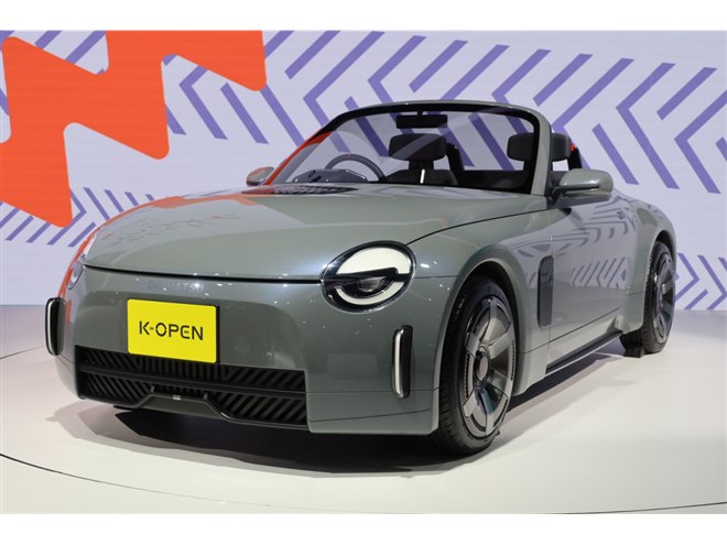 ダイハツは次期「コペン」の方向性を示すコンセプトカー「K-OPEN