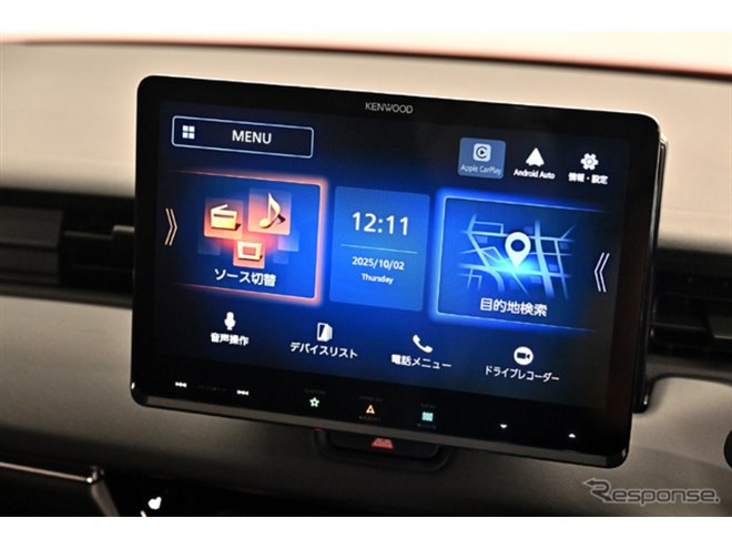 10V型フローティング“ダイヤモンドアレイディスプレイ”を搭載した