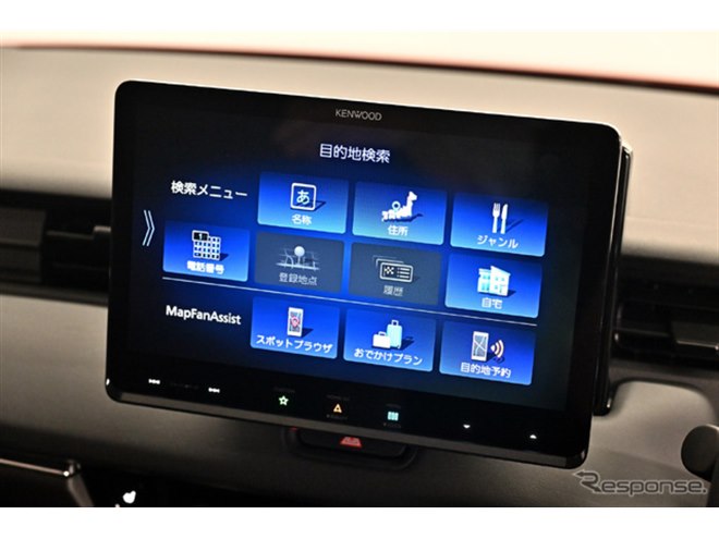 MDV-M912F | カーナビ | KENWOOD 【12/19 20:00-12/26 01:59まで！ エントリーでP5倍】ケンウッド MDV-MX12F