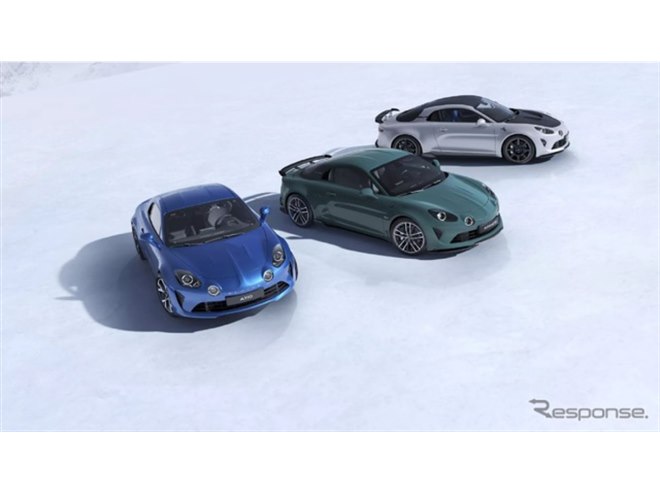 アルピーヌ『A110』、2026年半ばに生産終了へ…残り1750台の