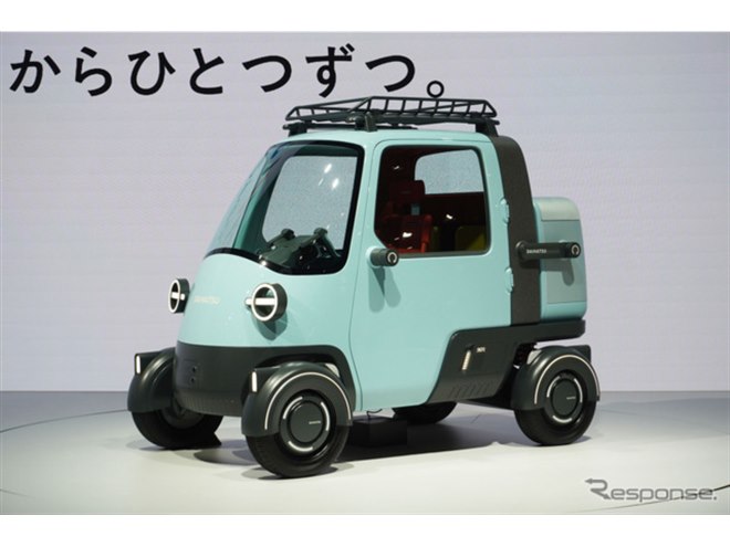 【新品未使用未開封】MITSUBIS PAR-46MA 3個セット 新品未使用未開封】MITSUBIS PAR-46MA 3個セット PAR-46MA｜三菱電機