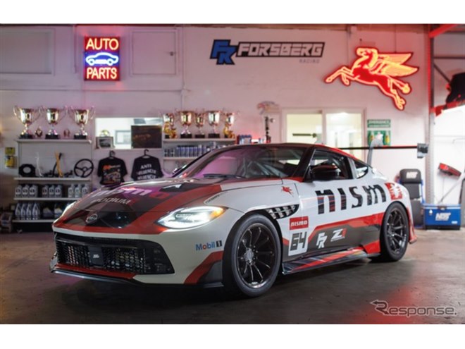 日産 フェアレディZ をレーシングカーにカスタム、「NISMO GT-Z」発表