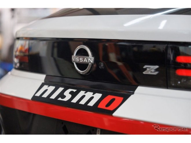 日産 フェアレディZ をレーシングカーにカスタム、「NISMO GT-Z」発表