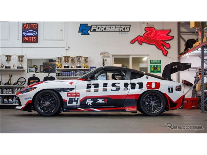 日産 フェアレディZ をレーシングカーにカスタム、「NISMO GT-Z」発表