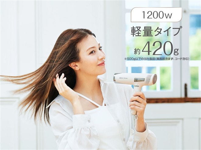 コイズミ、速乾性とイオンバランスにすぐれた「ハイスピード