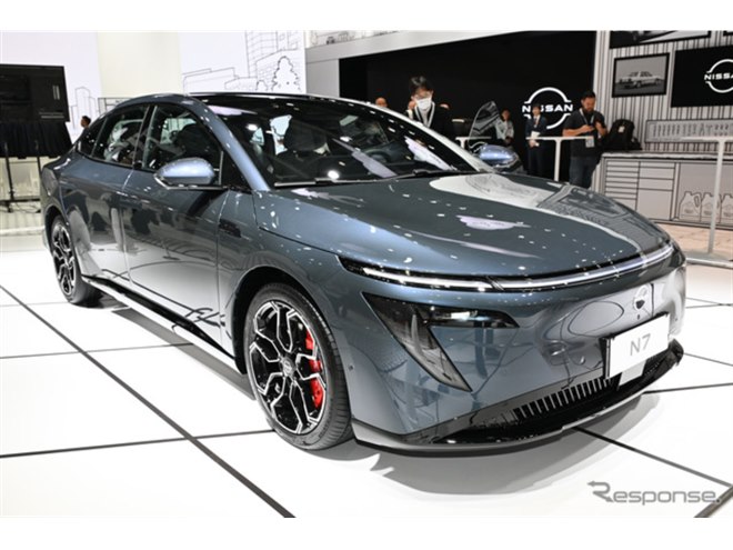 話題の日産の新型セダン『N7』がお目見え！ 日本導入に期待せざるを得