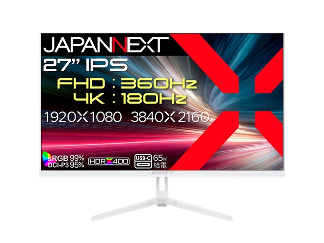 【値下げしました！】32インチ180Hz ゲーミングモニター ASCII.jp：JAPANNEXT、27インチWQHDゲーム体験を刷新！Amazon限定で新
