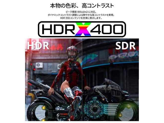 JAPANNEXT、4K/180HzとフルHD/360Hzを両立する27型ゲーミングモニター