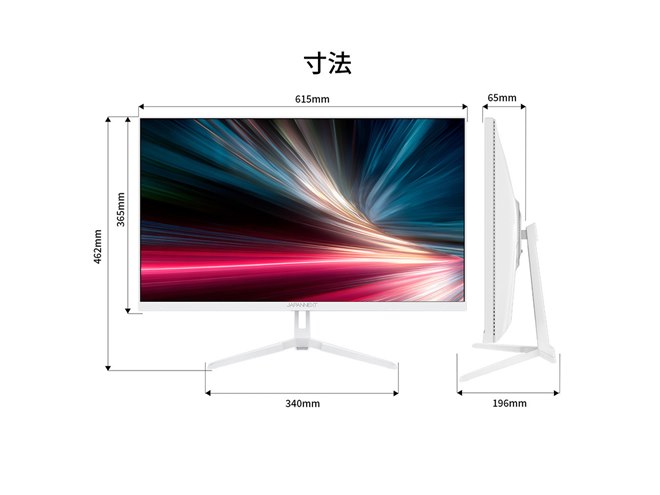ゲーミングモニター180hz ASUS、180Hz/WQHD対応の27型ゲーミングモニター3機種 - PC Watch