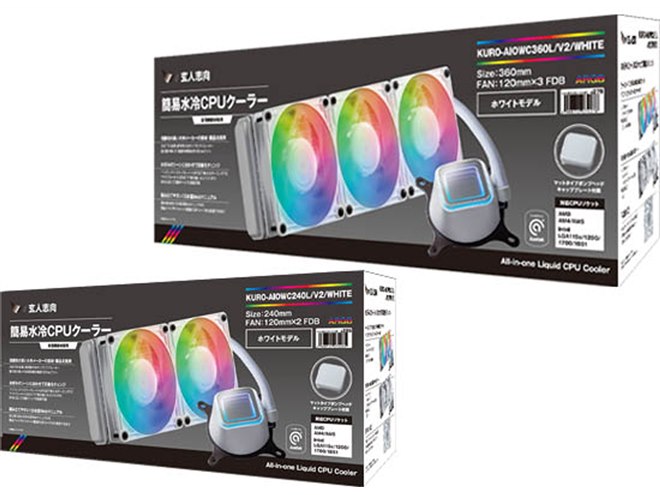 【新品未使用】COLOくん ホワイトカラー&ブラックカラーセット(2体) 玄人志向、簡易水冷CPUクーラー「KURO-AIOWC/V2シリーズ」にホワイト