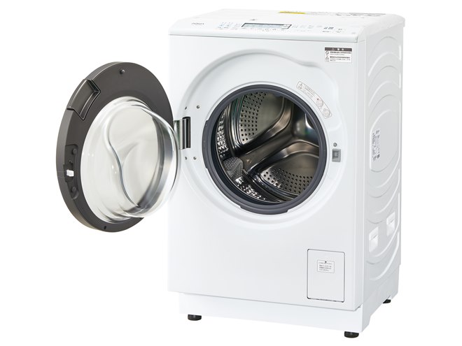 極美品！/2024年製】 AQUA ドラム式選択乾燥機 訳あり 極美