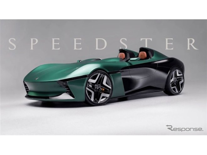 重量895kgの軽量電動スポーツ「スピードスター」、スケッチから実車化