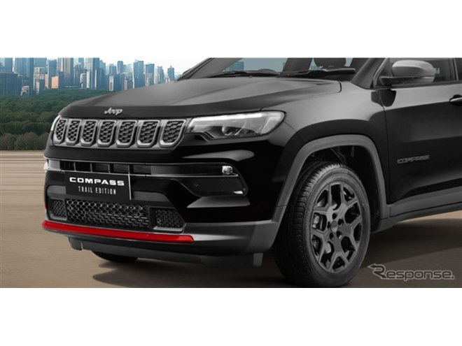 ジープ『コンパス』に赤アクセントの「トレイル エディション」、100台