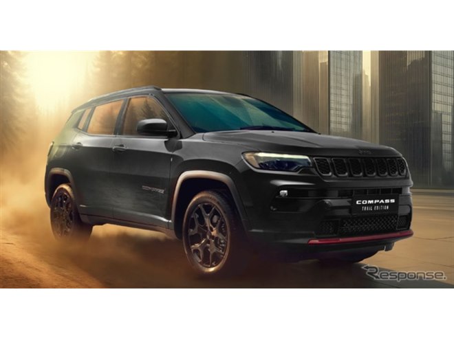 ジープ『コンパス』に赤アクセントの「トレイル エディション」、100台