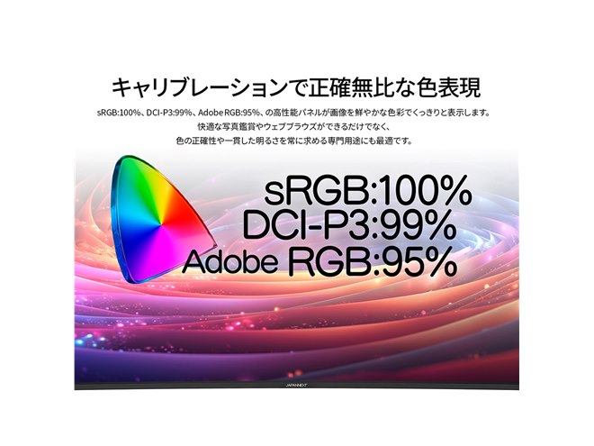 �uJN-QOLC315G240U-HSC6�v