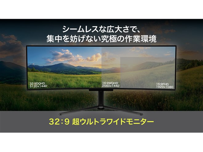 �uGR4924COEL-BK�v