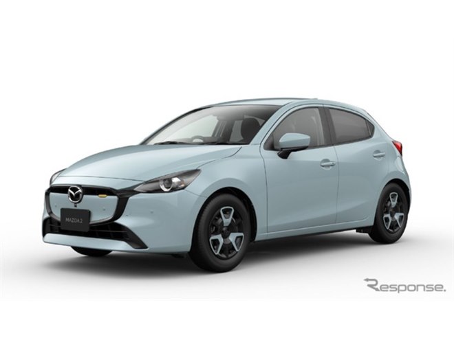 MAZDA2』が機種体系を変更、最量販モデルの装備を充実…予約受注を開始
