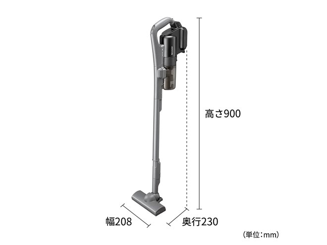 シャープ、軽量1.2kgの「マイルームスティック」コードレス掃除機「EC