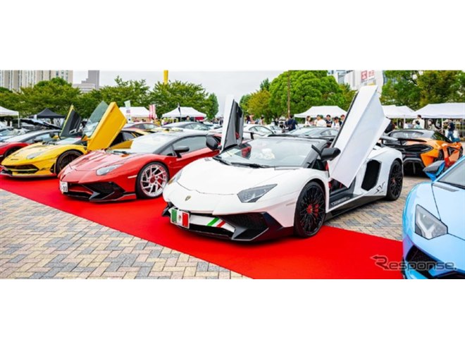 スーパーカー大集合イベント、12月6日開催へ…Japan Mobility Show