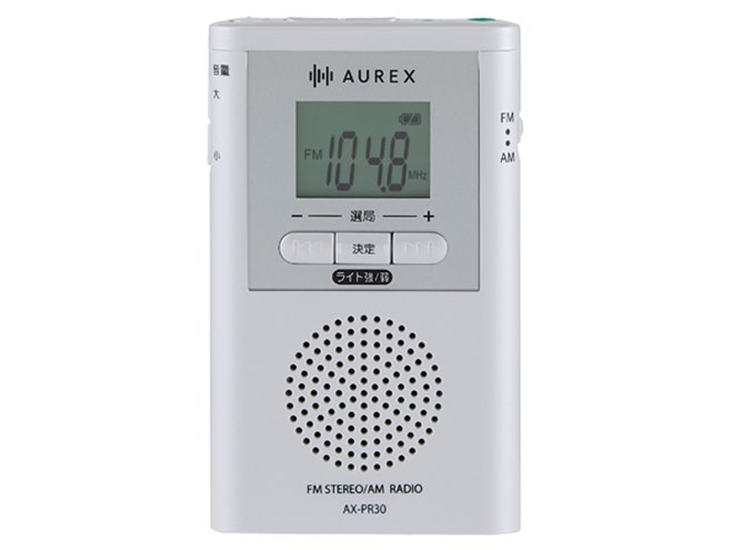 東芝、LEDライトを搭載したポケットラジオ「AX-PR30」「AX-PRU60