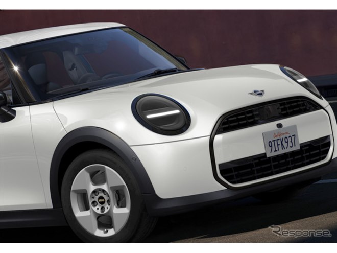 365万円で買えるMINI登場！「土偶みたいな顔しとる」「現実的な価格