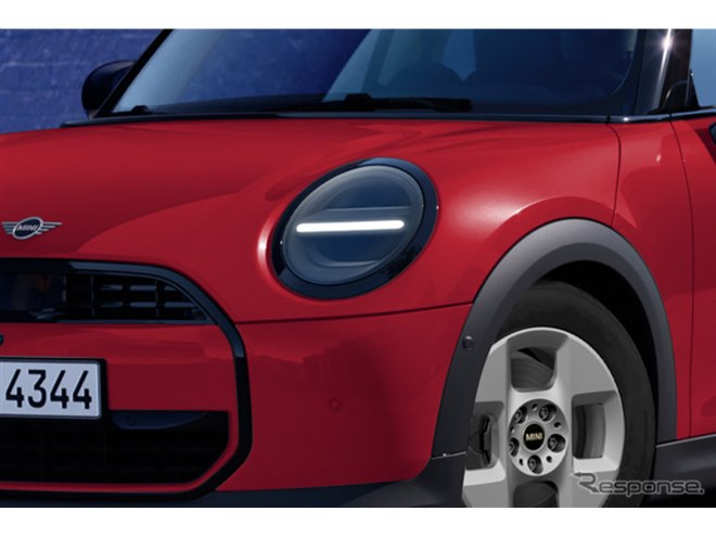 365万円で買えるMINI登場！「土偶みたいな顔しとる」「現実的な価格