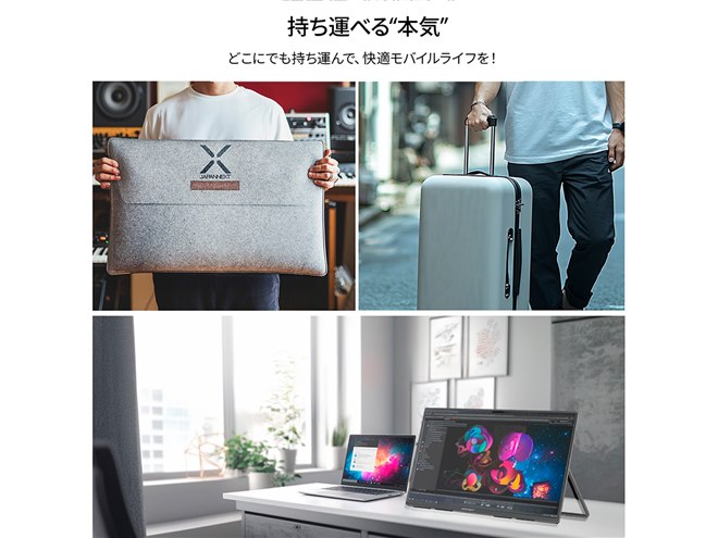 �uJN-MD-IPS238F-C6�v