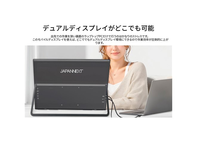 �uJN-MD-IPS238F-C6�v