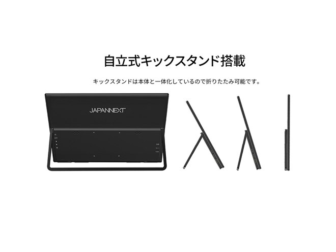 �uJN-MD-IPS238F-C6�v