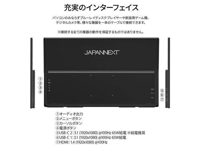�uJN-MD-IPS238F-C6�v