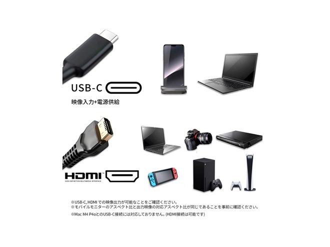 �uJN-MD-IPS238F-C6�v