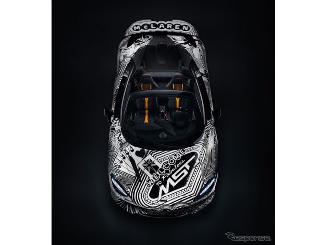 マクラーレン『750S』、1台限りの「プロジェクトViva」発表…ラスベガス