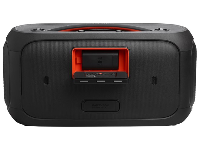 JBL、マイクを省略して価格を抑えたパーティースピーカー「PartyBox On