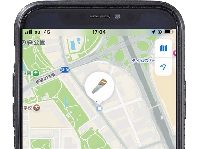 HiKOKI、iOS/Androidで使える現場仕様の紛失防止タグ「トラッカープロ